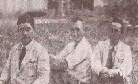 Image Caption